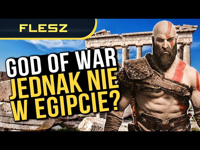 God of War (marka)
